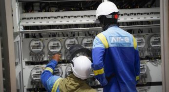 ALERTA ALERTA POR MILLIARIA Air-E deuda a generadores